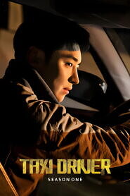 តាក់ស៊ីសងសឹក Taxi Driver: Season 1