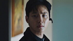 Queen Mantis: 1×2